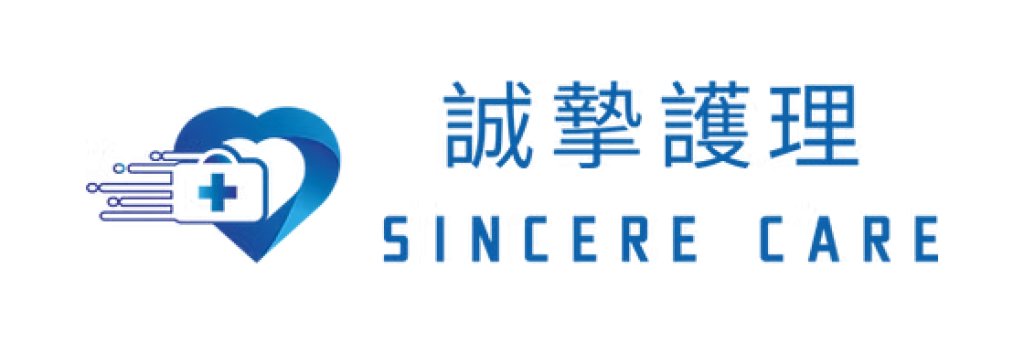 Sincere Care